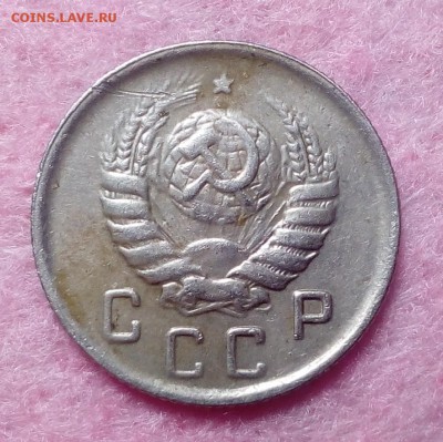 10 копеек 1943 год штемпель 1.2. Ф-79 - IMG_20180508_081855
