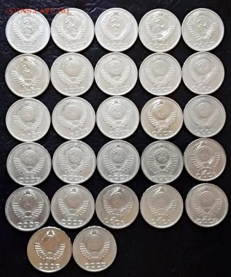 50 копеек 1989 года + бонус (50 к. 26 монет 1964-1988 гг.). - 022