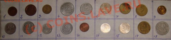 Иностранщина по 6,10,15 руб - По 6_3