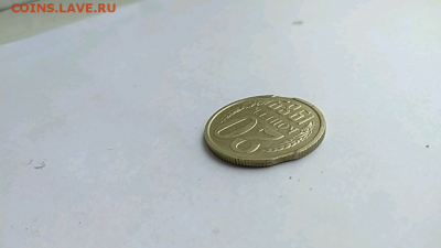 20 копеек 1989 Брак Два выкуса - icq_photo_05_08_2018_10_01_22.964