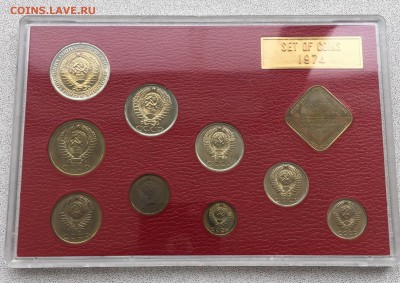 Наборы 1973, 1974, 1980 черный - 170F55E1-5C4A-431F-95B8-0FD6E1922061