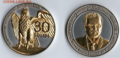 30 Solidi - 30Solidi