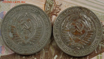 Рубли 1990 и 1964 на опыты. До 14.05. в 22-00 - DSC08688.JPG