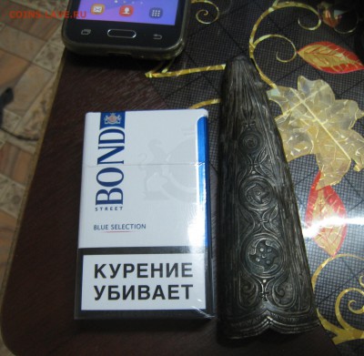 Знак СЕЛЬСКИЙ СТАРОСТА - IMG_9563.JPG