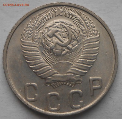 10 коп 1948г - DSCN6330.JPG