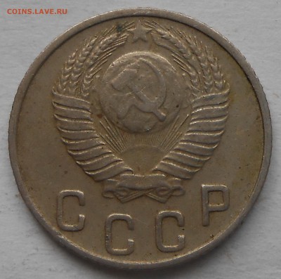 10 коп 1948г - DSCN6343.JPG