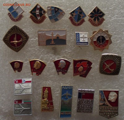 солянка значков,20шт со 100р,до 10.05,в 22.00мск - DSCF0638.JPG