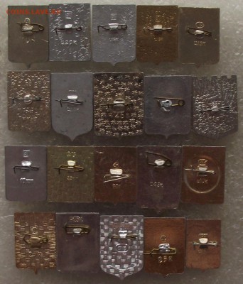 значки гербы №3,20шт,со 100р,до 10.05,в 22.00мск - DSCF0646.JPG