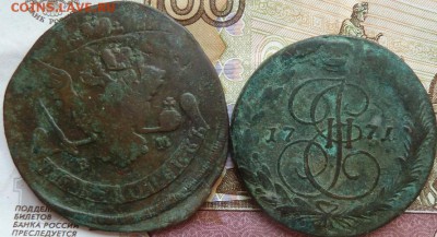 5 коп 1770 г дв удар уродец  до 22.00 14 мая - Изображение 12576