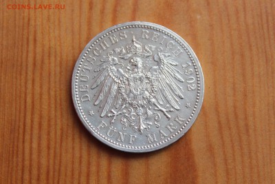 Коллекционные монеты форумчан , Кайзеррейх 1871-1918 (2,3,5) - 3B7YxX8Cl5k