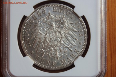 Коллекционные монеты форумчан , Кайзеррейх 1871-1918 (2,3,5) - FNgOwOu54v4