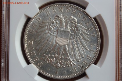 Коллекционные монеты форумчан , Кайзеррейх 1871-1918 (2,3,5) - d-rO59mNmbA