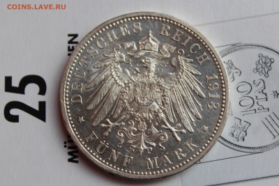 Коллекционные монеты форумчан , Кайзеррейх 1871-1918 (2,3,5) - b-IV9tLj6yY