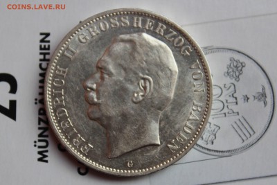 Коллекционные монеты форумчан , Кайзеррейх 1871-1918 (2,3,5) - hWsTMR2DDkU
