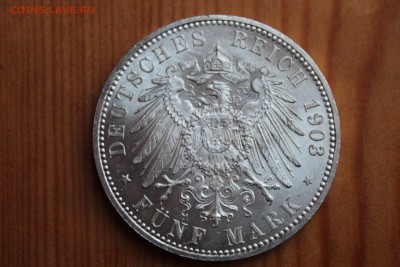 Коллекционные монеты форумчан , Кайзеррейх 1871-1918 (2,3,5) - pDpvgSjpafM