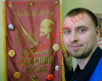 Супер-конкурс: "ДРУЖБА!" - ABCD0008.JPG