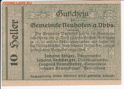 Нотгельд-Нойхофен-ан-дер-Иббс 10 геллеров 1920 г. 14.05 в 22 - IMG_20180508_0008