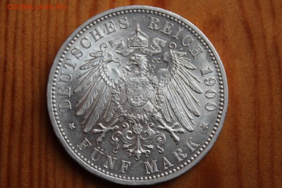 5 марок Баден 1900 на оценку - euMOEsBbxP4