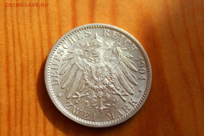 2 марки Анхальт 1904 на оценку - Hvo2nw-BI3A
