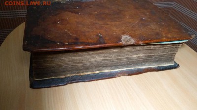 Книга Камень веры,первая половина 18 века - новые2