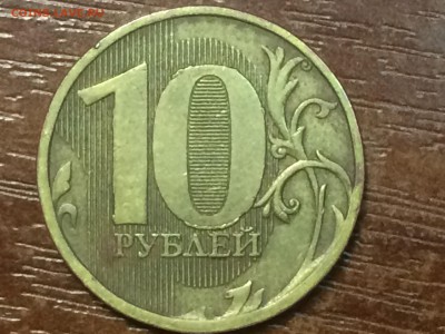 Похоже близнец ранее представленной. - IMG_1881.JPG