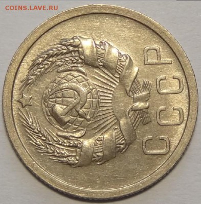 15 копеек 1934 UNC - оценка - 15 коп 1936 -2-03.05.18 3 ав