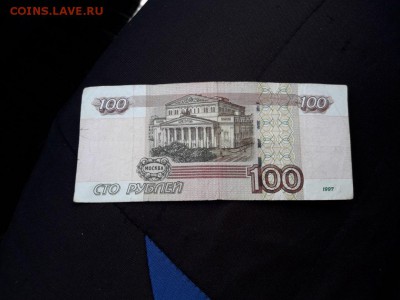 100р 0000002 на оценку - ibzbkM061kQ