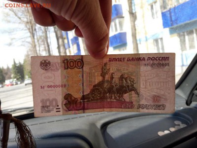 100р 0000002 на оценку - jB6j6Xcf4f0
