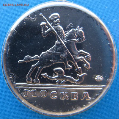 ГОДОВОЙ НАБОР 2002 ММД с Деньгой до 14.05 в 22-00 мск - 2002-set-denga-9