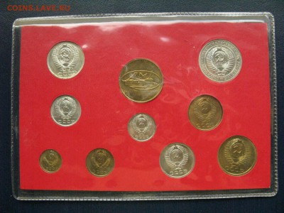 Неофициальный набор 1971 года (USA) до 14.05 в 22-00 мск - 1971-set-usa-n2-4a