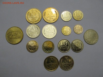 Лот наборных монет 1968, 76, 77, 78, 79 годов. До 10 Мая - набрн1968 (2).JPG