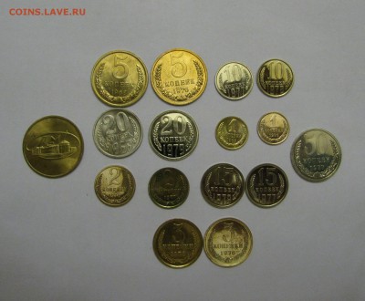 Лот наборных монет 1968, 76, 77, 78, 79 годов. До 10 Мая - набрн1968.JPG