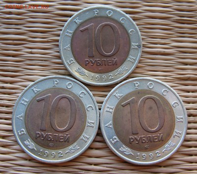 КК 1992 г.: Тигр, Кобра, Казарака с 200 руб. до 14.05 22-00 - kk-1992-n2-a2