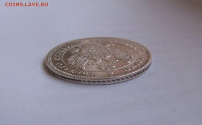 25 КОПЕЕК 1847 года СПБ - ПА. До 10 Мая - 25коп1847СПБ-ПА (4).JPG