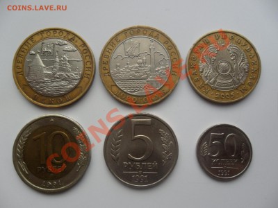 Конкурс "Просто так-2!" биметалл - конкурс.JPG