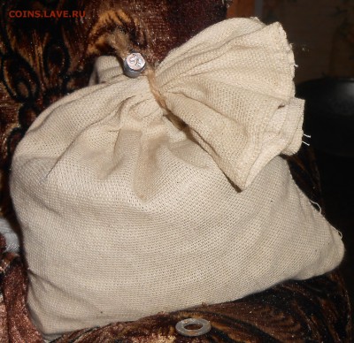 Мешок копеек. Солянка - DSCN6346.JPG