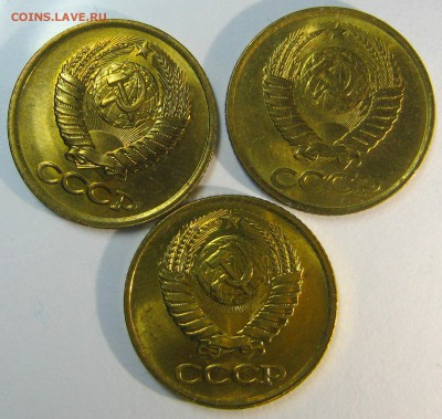 Копейки - 1985,86,87,88,89,90.UNC блеск. - IMG_1147.JPG
