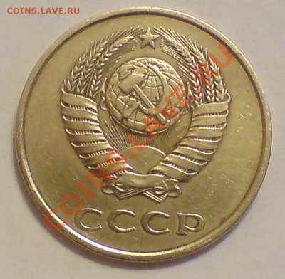 Вопрос по разновидам трёшек - 80Р.JPG