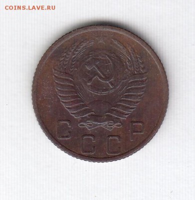 2, 3, 10, 15, 20 копеек 1953 до 11.05.18, 22:30 - #2958-r