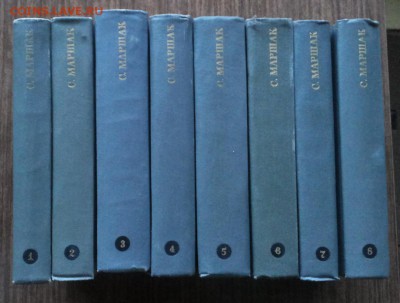 С.Я.Маршак Собрание сочинений В 8 томах 1968-72 гг до 14.05 - кн 6 3