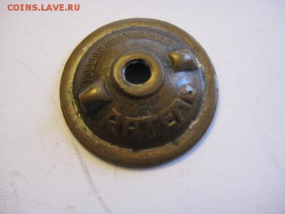 гайка,ювелирно-художественная артель,до 10.05,в 22.00мск - 1.JPG