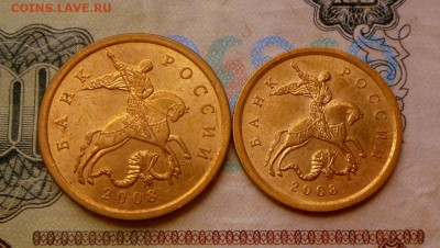 50,10 коп.-208 г. -СП В блеске..15.05.18 в 22-00 МСК - SAM_8466.JPG