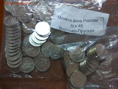 05-22:00МСК - ВОВ 70