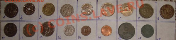 Иностранщина по 6,10,15 руб - По 15_1