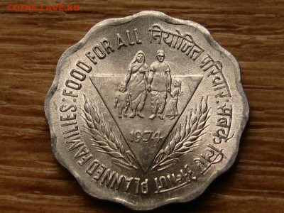Индия 10 пайса 1974 ФАО до 10.05.18 в 22.00 М - IMG_4410.JPG