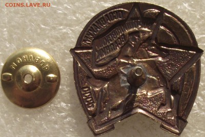 копии редких знаков,до 10.05,в 22.00мск - DSCF0009.JPG