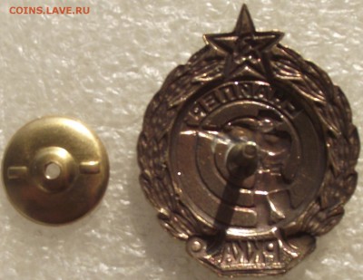 копии редких знаков,до 10.05,в 22.00мск - DSCF0012.JPG