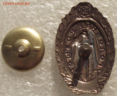 копии редких знаков,до 10.05,в 22.00мск - DSCF0019.JPG