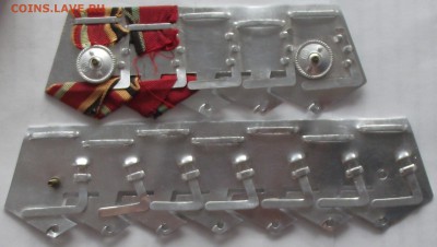 колодки на 2,3,4,5,7шт медалей,до 10.05,в 22.00мск - DSCF9962.JPG