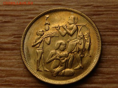 Египет 10 миллимов 1975 ФАО до 10.05.18 в 22.00 М - IMG_4438.JPG